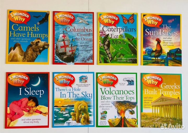 Детские книги на английском языке