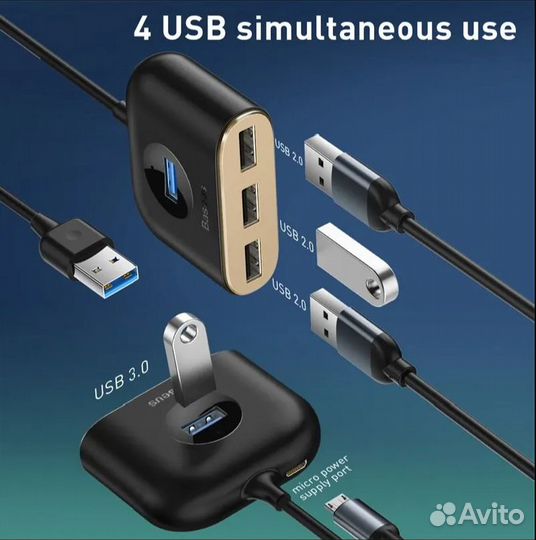 USB концентратор хаб Baseus 4в1