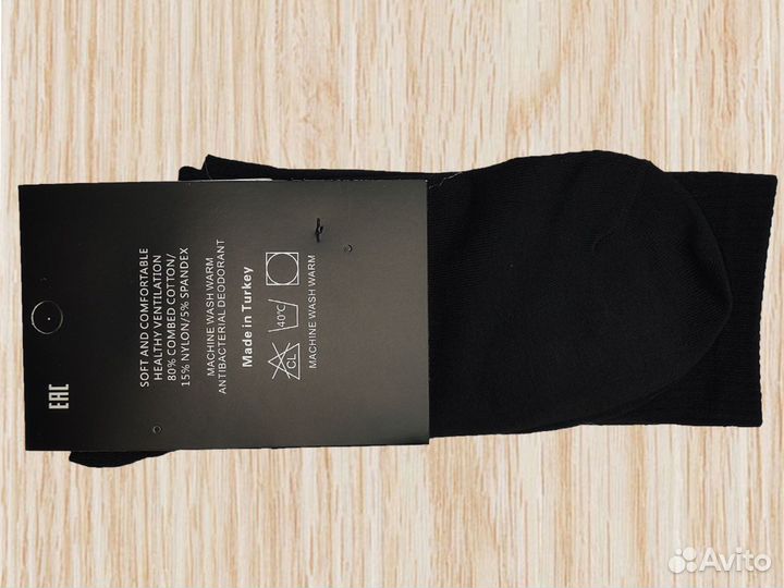 Носки nike высокие черные 3 пары