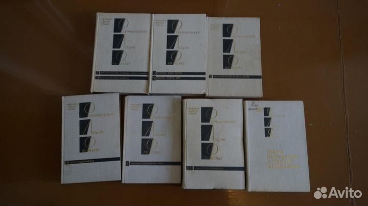 Фейнман Р., Лейтон Р., Сэндс М. Фейнмановские лекц