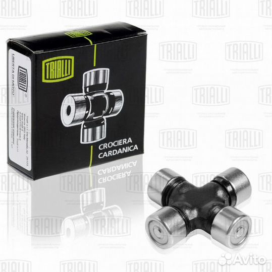 Крестовина CC538