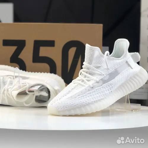 Кроссовки Adidas yeezy boost 350 v2