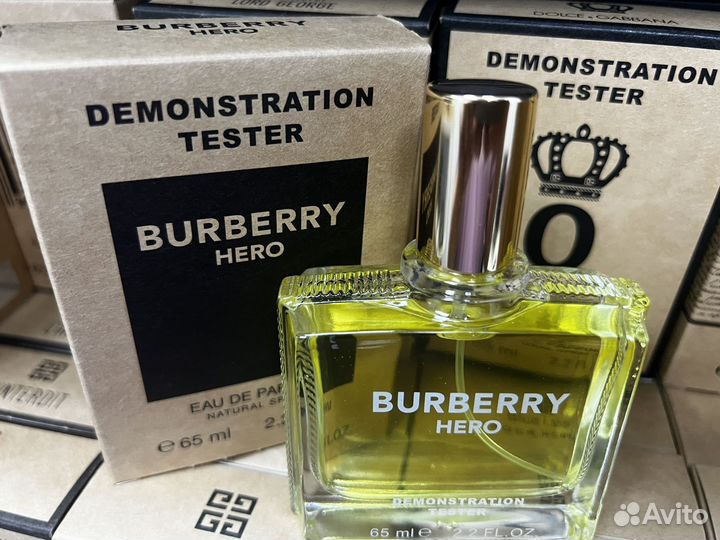 Burberry hero