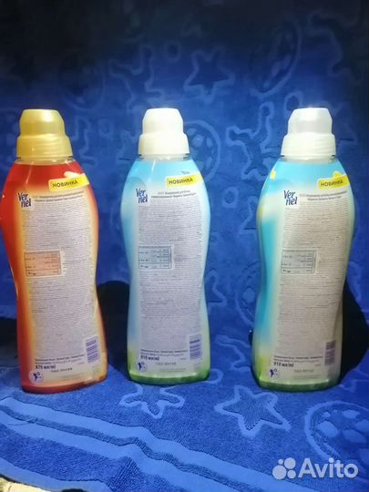 Кондиционер для белья 900мл