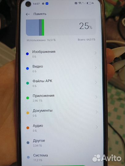 OPPO A53, 4/64 ГБ