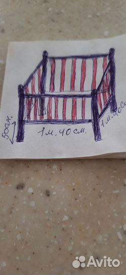 Манеж детский деревянный с мягкими бортиками