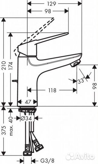 Смеситель для раковины Hansgrohe Novus Loop 710810