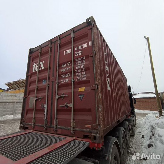 Контейнер 20 футовый