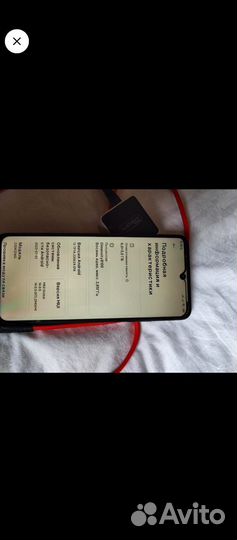 Xiaomi poco x 4gt