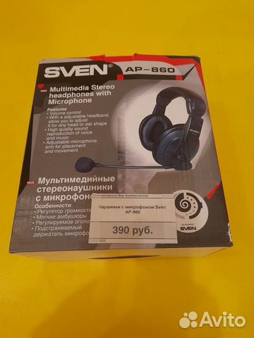 Наушники с микрофоном для пк sven ap 860