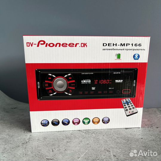 Автомагнитола Pioneer DEH-MP163 / опт, доставка