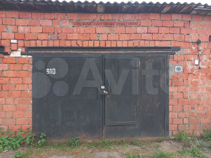 Гараж, 24 м²