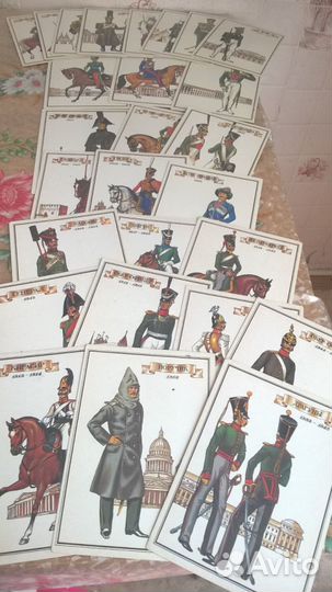 Русский военный мундир 19века