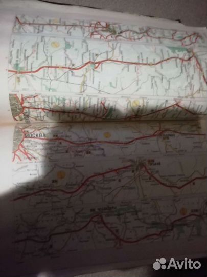 Книга атлас автомобильных дорог СССР 1971г