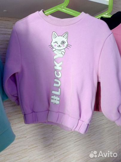 Детские кофты, спорт. комплект 92-98