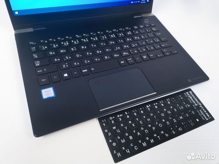 Toshiba Dynabook G83/M (для Японии)