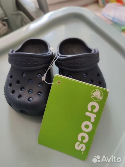 Crocs для малышей новые