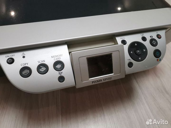 Принтер Canon Pixma mp450