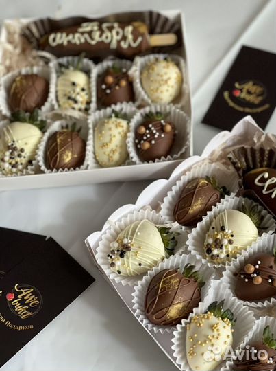 Клубника в шоколаде