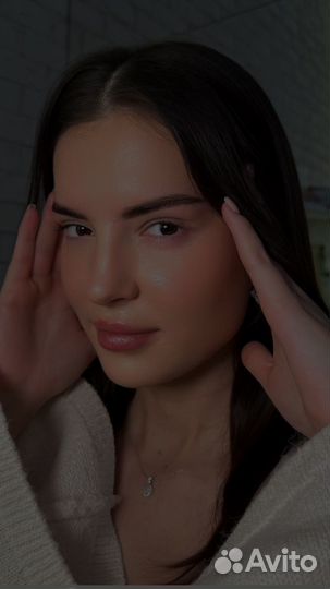 Бровист ламимейкер