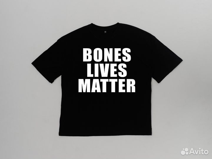 Футболка Bones lives matter