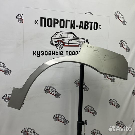 Ремкомплект задних крыльев Kia Rio 1 универсал