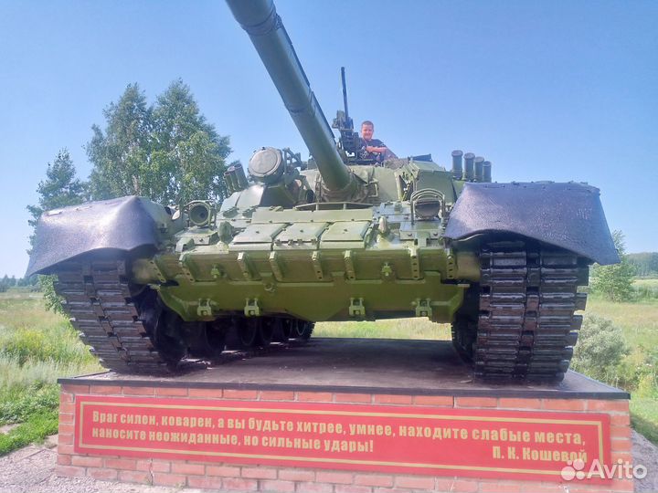 Автокрановщик, машинист кму