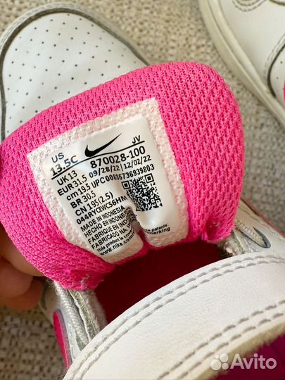 Кроссовки nike