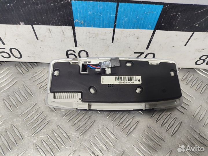 Б/У Плафон салонный BMW#001