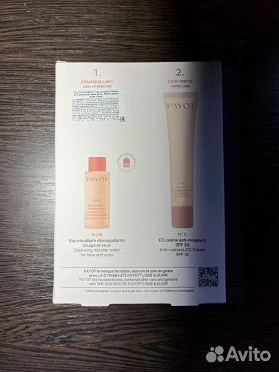 Набор payot новый