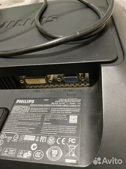 Монитор Philips