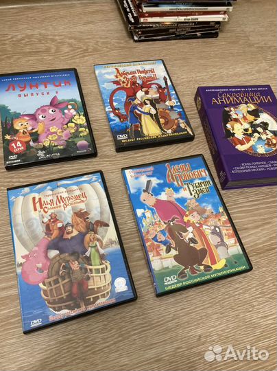 Российские мультфильмы на dvd