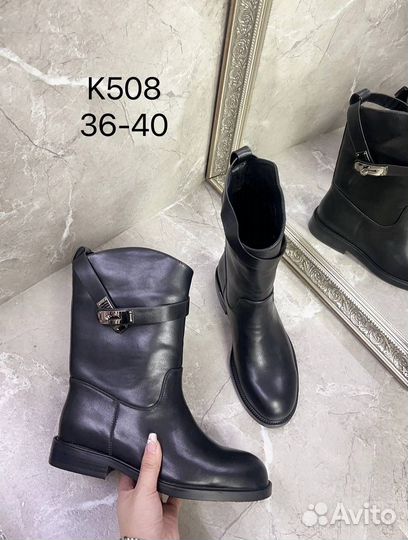 Сапоги hermes женские 2 цвета