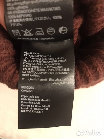 Шапка для женщин мужчин