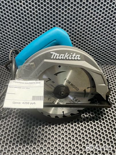 Циркулярная пила makita 5806В