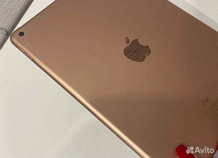 iPad 7 32gb
