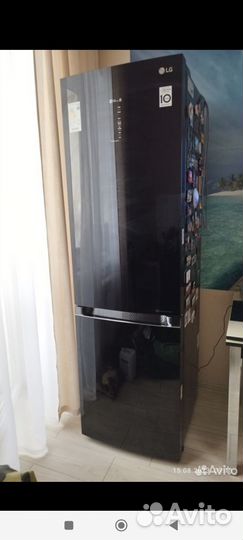 Холодильник