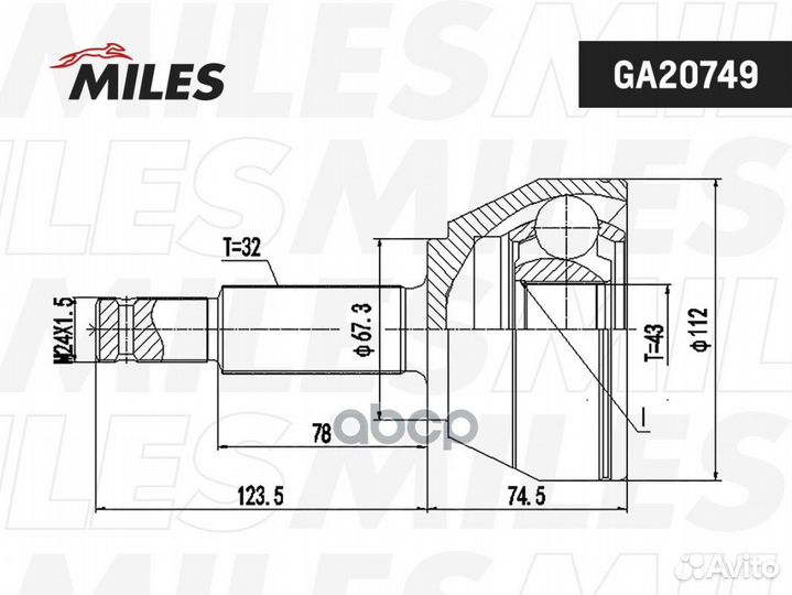 ШРУС наружный nissan patrol Y62 2010- 0210-Y62