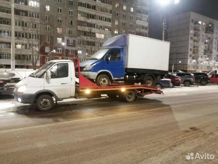 Эвакуатор.Услуги эвакуатора круглосуточно