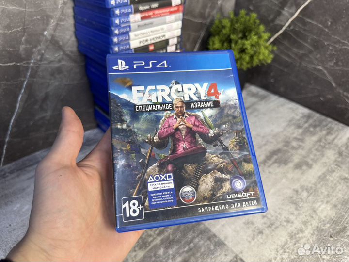 Farcry 4 ps4