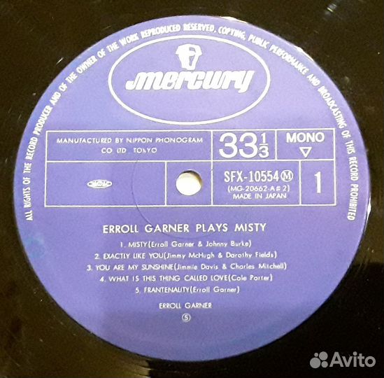 Erroll garner – Erroll Garner Plays Misty. japan
