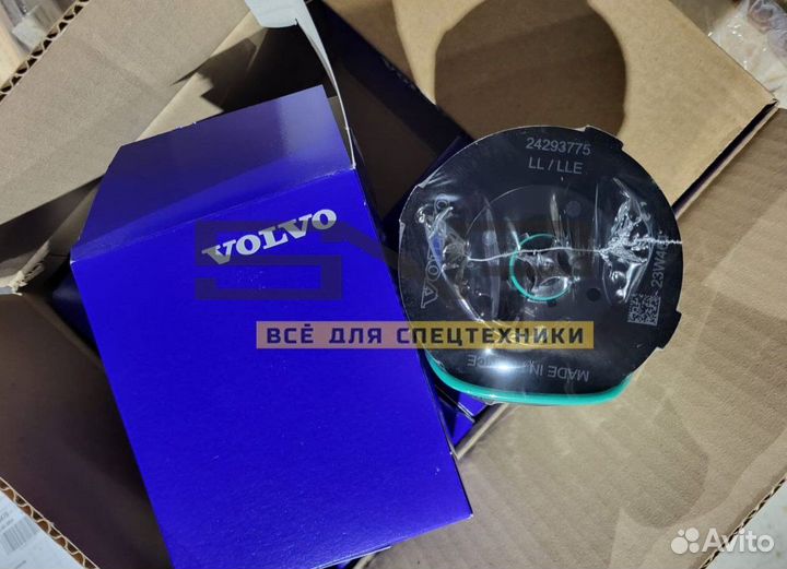 Фильтр топливный 22480372 Volvo, оптом с доставкой