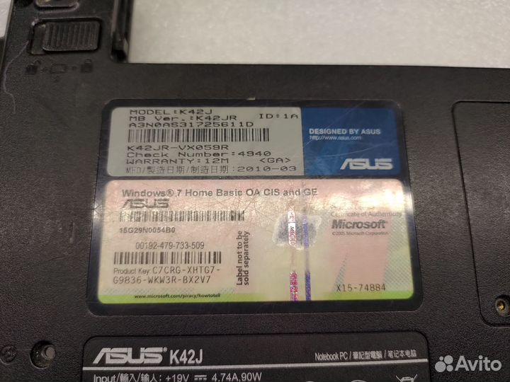 Поддон Asus k42j