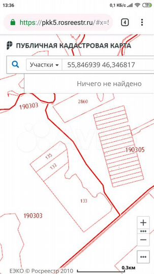 Участок 9,54 га (СНТ, ДНП)