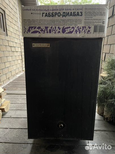 Печь для бани бу