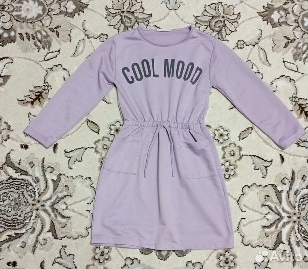 Платья пакетом