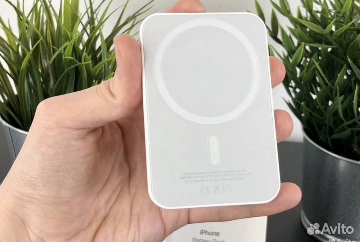 Magsafe battery pack