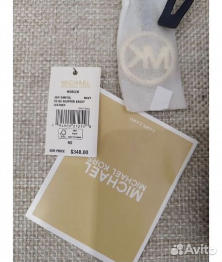 Сумка Michael Kors xs