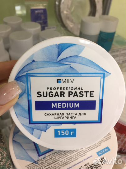 Сахарная паста (средняя) для шугаринга Milv 150г