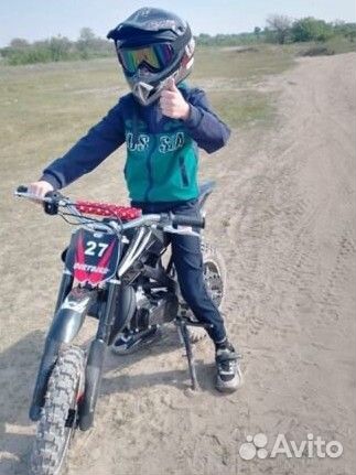 Новый детский мотоцикл Эндуро Квадроцикл